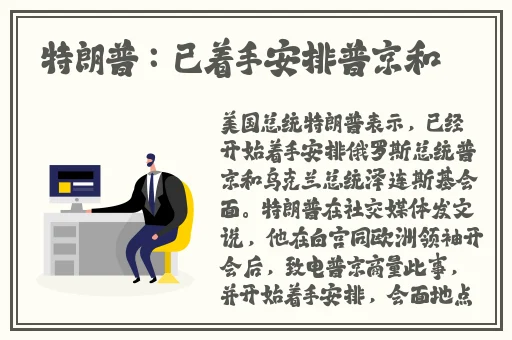忘忧草1688网站
